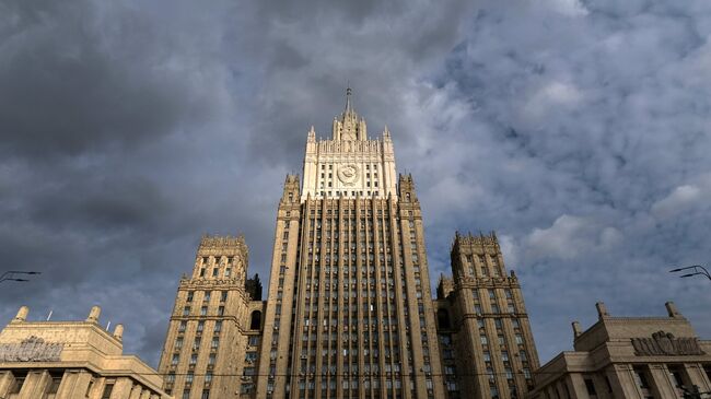 Здание министерства иностранных дел РФ. Архивное фото.