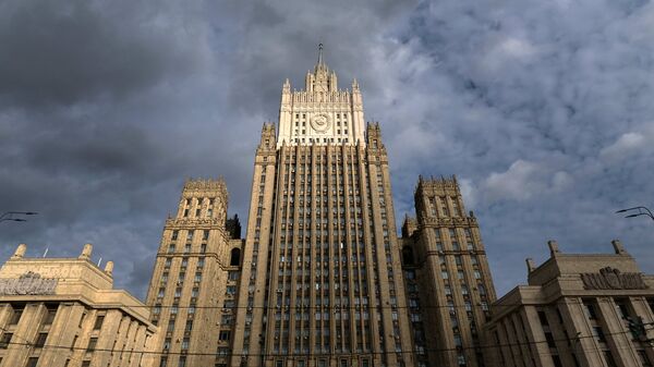 Здание министерства иностранных дел в Москве. Архивное фото
