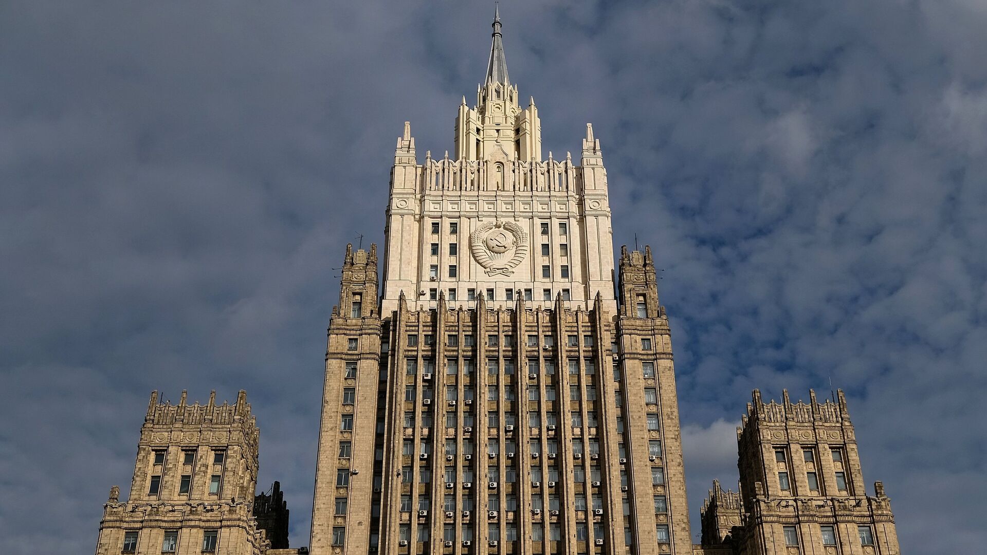 Здание министерства иностранных дел РФ - РИА Новости, 1920, 14.02.2023