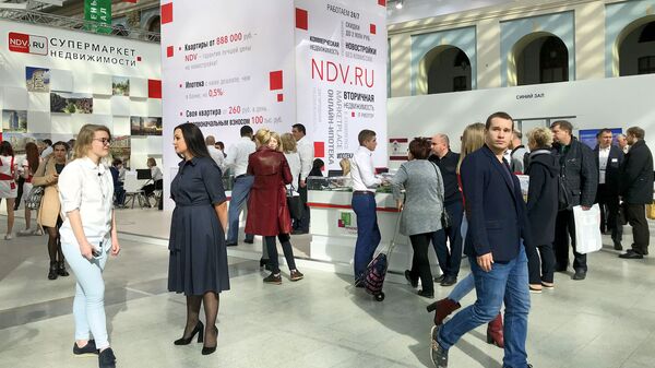 Компания НДВ - супермаркет недвижимости на выставке Недвижимость от лидеров в Москве