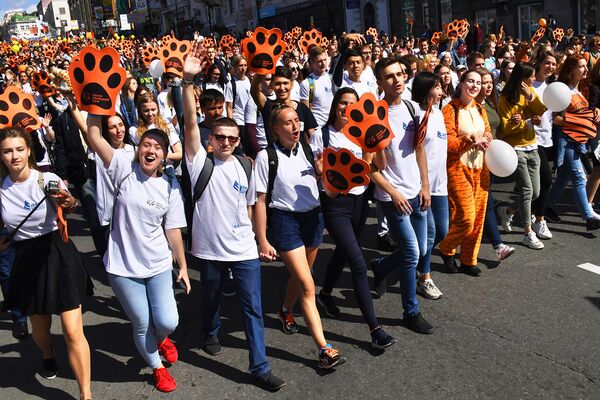 Участники праздничных мероприятий, посвященных Дню тигра, во Владивостоке