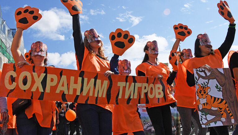 Участники праздничных мероприятий, посвященных Дню тигра, во Владивостоке