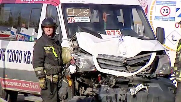 Устранение последствий ДТП с участием пяти автомобилей на северо-западе Москвы. 1 октября 2018
