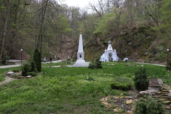 Поехать на воды что значит