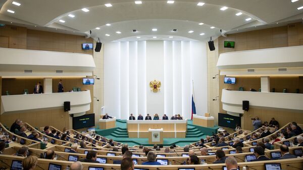 Заседание Совета Федерации РФ. 3 октября 2018