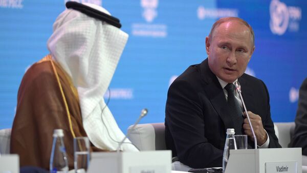 Владимир Путин на международном форуме Российская энергетическая неделя. 3 октября 2018