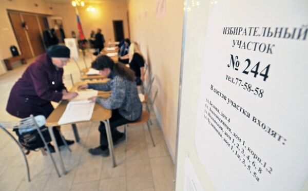 Первого марта выборы проходят в 79 регионах России.