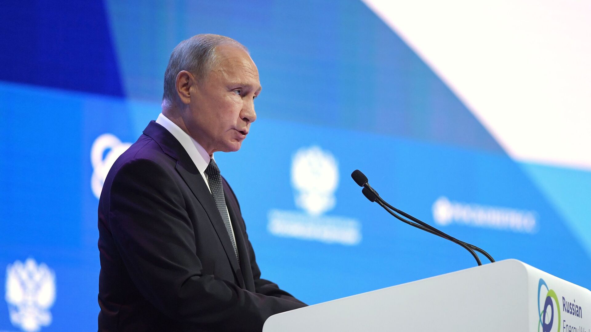 Президент РФ Владимир Путин - РИА Новости, 1920, 30.10.2025