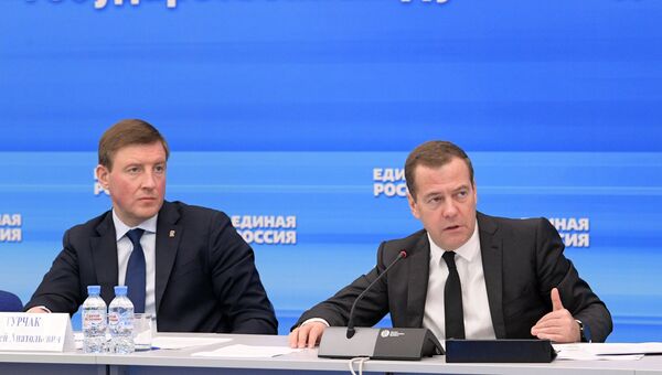 Дмитрий Медведев проводит заседание комиссии по контролю за реализацией предвыборной программы Единой России на выборах в Госдуму РФ. 3 октября 2018