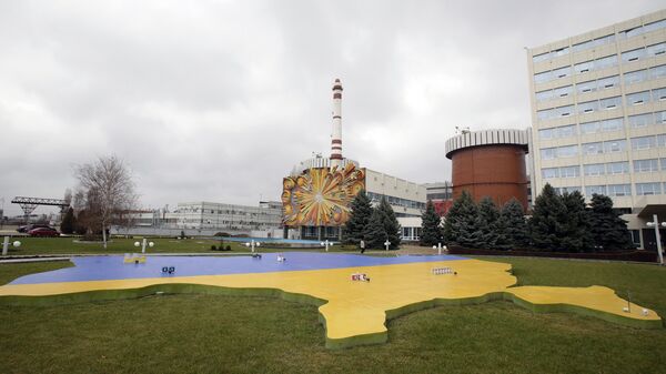 Южно-Украинская АЭС 