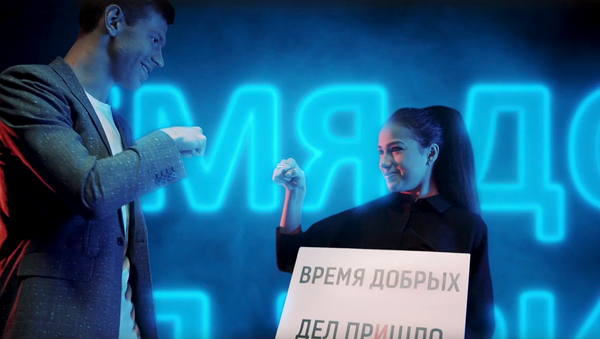 Быть злым не модно: российские звезды снялись в ролике о добровольчестве