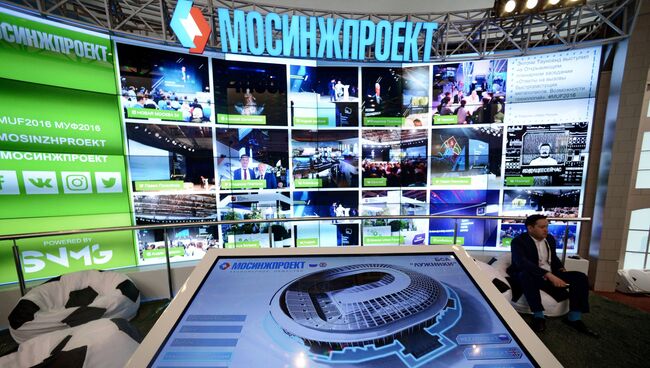 На стенде Мосинжпроект на Московском урбанистическом форуме в Центральном выставочном зале Манеж в Москве