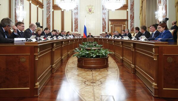 Дмитрий Медведев проводит совещание с членами кабинета министров РФ. 4 октября 2018