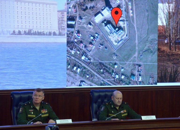 Брифинг Министерства обороны РФ по биооружию. 4 октября 2018 Брифинг Министерства обороны РФ по биооружию. 4 октября 2018
