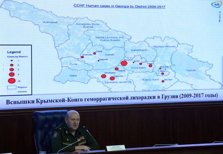 Брифинг Министерства обороны РФ по биооружию. 4 октября 2018 Брифинг Министерства обороны РФ по биооружию. 4 октября 2018