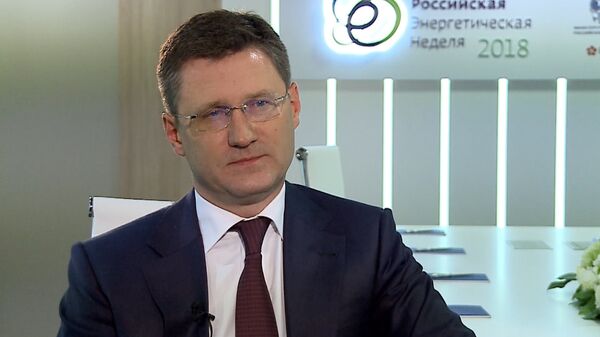 Новак о влиянии политических заявлений на рынок нефти Новак о влиянии политических заявлений на рынок нефти