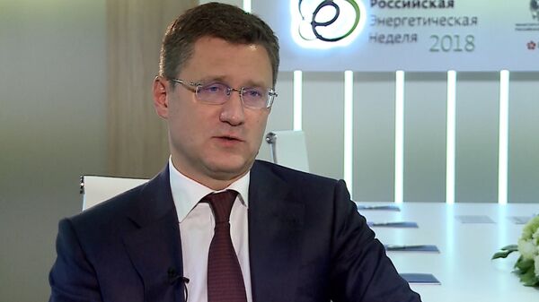 Новак прокомментировал вероятность возникновения нового мирового нефтяного кризиса Новак прокомментировал вероятность возникновения нового мирового нефтяного кризиса