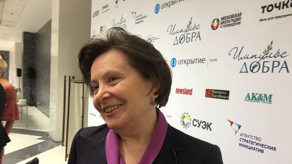 Губернатор Югры Наталья Комарова на церемонии вручения премии Импульс добра в Москве