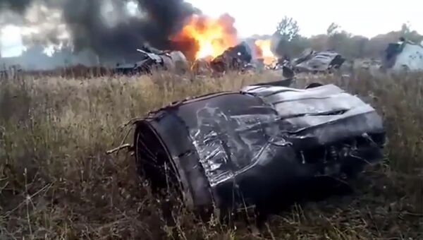 Стоп-кадр видео с места падения МиГ-29 в Московской области. 5 октября 2018