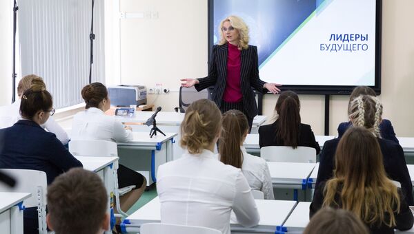 Заместитель председателя правительства России Татьяна Голикова на открытом уроке в школе №2030