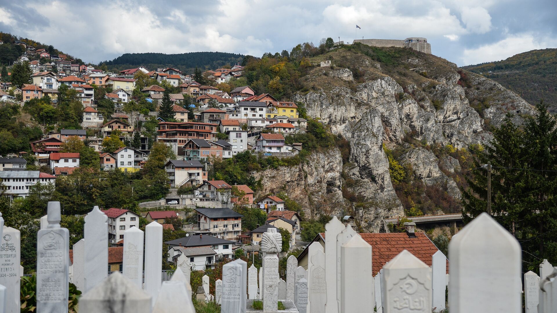 Вид на город Сараево - РИА Новости, 1920, 07.12.2018