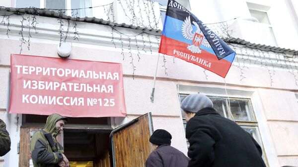 Избирательный участок в Донецке