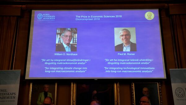 Объявление лауреатов Нобелевской премии по экономике 2018 года в Стокгольме
