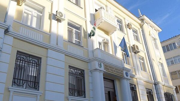 Здание Генеральной прокуратуры Абхазии  