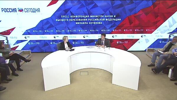 Пресс-конференция министра науки и высшего образования Российской Федерации Михаила Котюкова