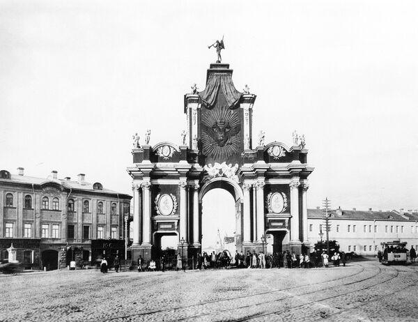 Красные ворота. Конец XIX века. Репродукция Красные ворота. Конец XIX века. Репродукция