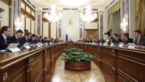 Председатель правительства РФ Дмитрий Медведев проводит совещание с членами кабинета министров РФ. 11 октября 2018