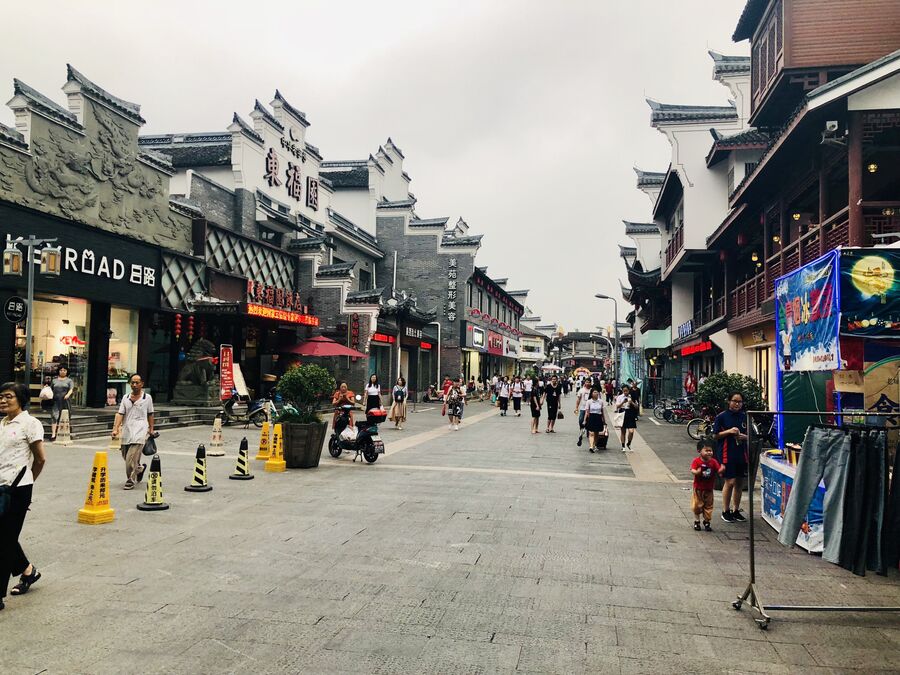 Пешеходная улица, Нинбо, Китай