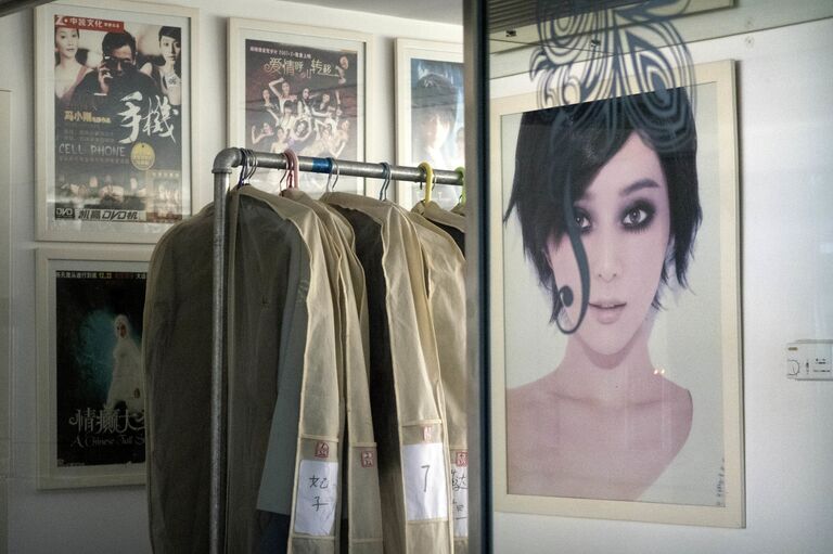 Офис актрисы Фань Бинбин в Пекине, Китай Офис актрисы Фань Бинбин в Пекине, Китай