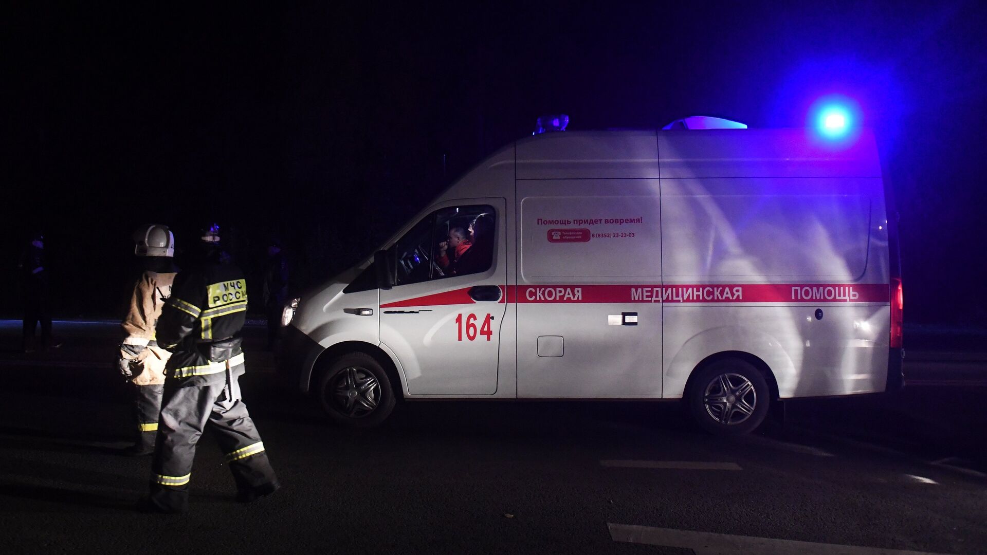 В Чебоксарах при атаке БПЛА пострадали два человека, повреждены дома В Чебоксарах при атаке БПЛА пострадали два человека, повреждены дома