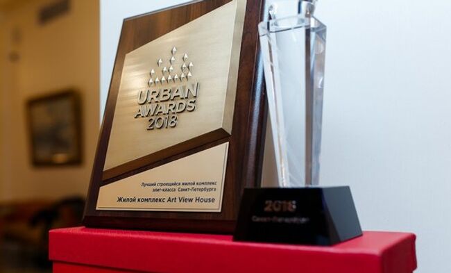 Премия Urban Awards