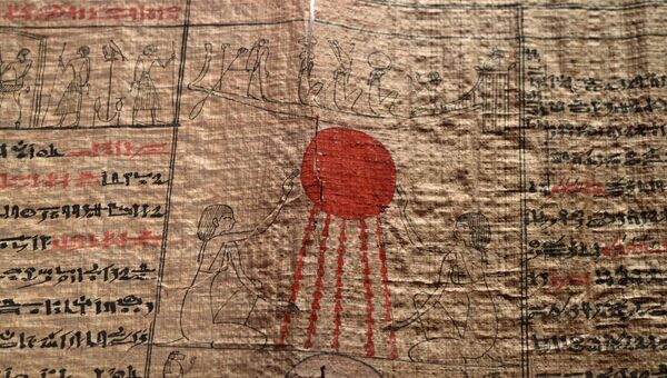 Фрагмент папируса с текстом Книги мертвых из Древнего Египта