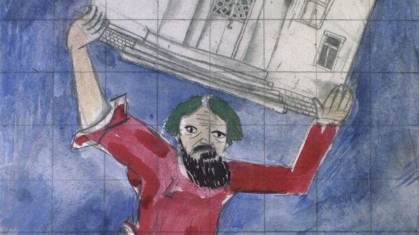 Репродукция эскиза к плакату художника Марка Шагала Мир хижинам, война дворцам. Выставка Агитационное искусство первых лет революции