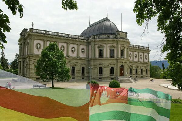 Женева. Флаг Абхазии, Осетии