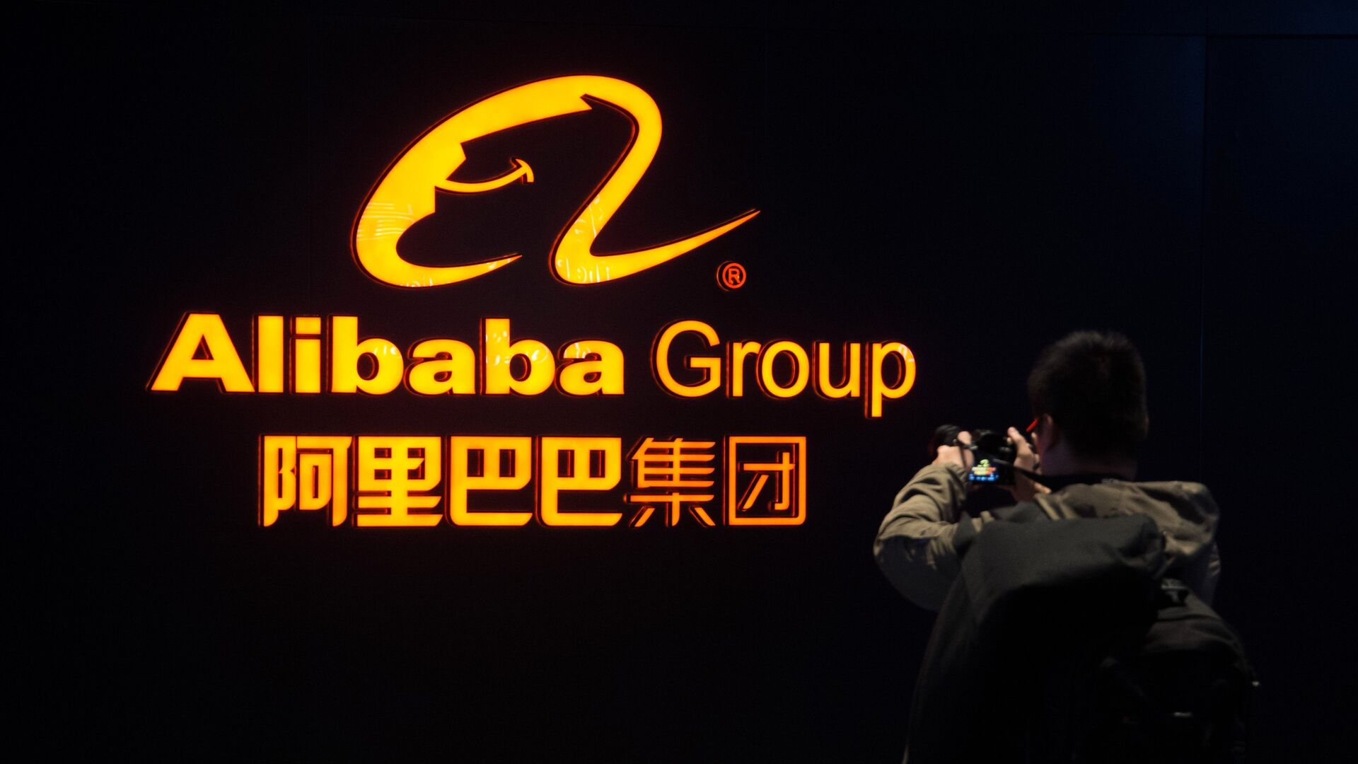 СМИ сообщили, что сооснователь Alibaba фигурирует в "досье Пандоры"