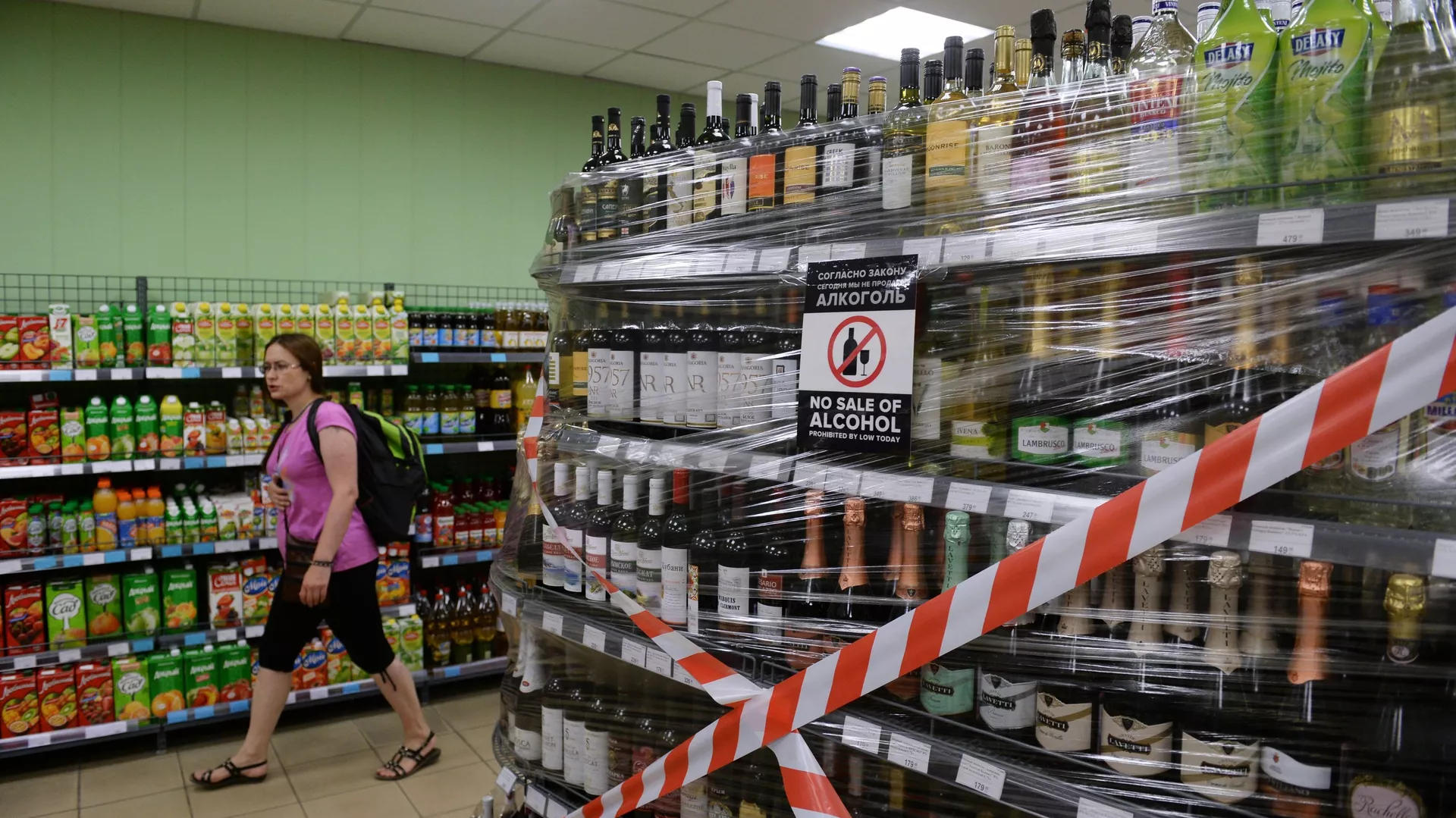 В Курганской области продлили запрет на продажу алкоголя