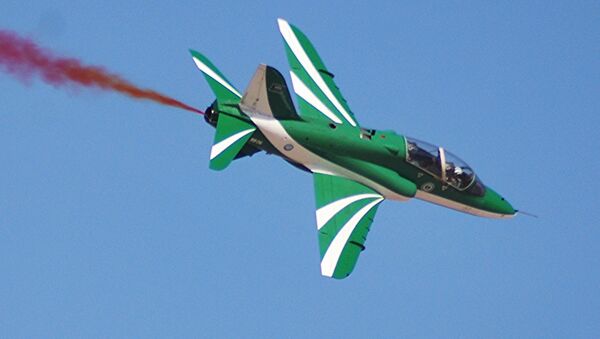 Учебный самолет Hawk королевских ВВС Саудовской Аравии. Архивное фото