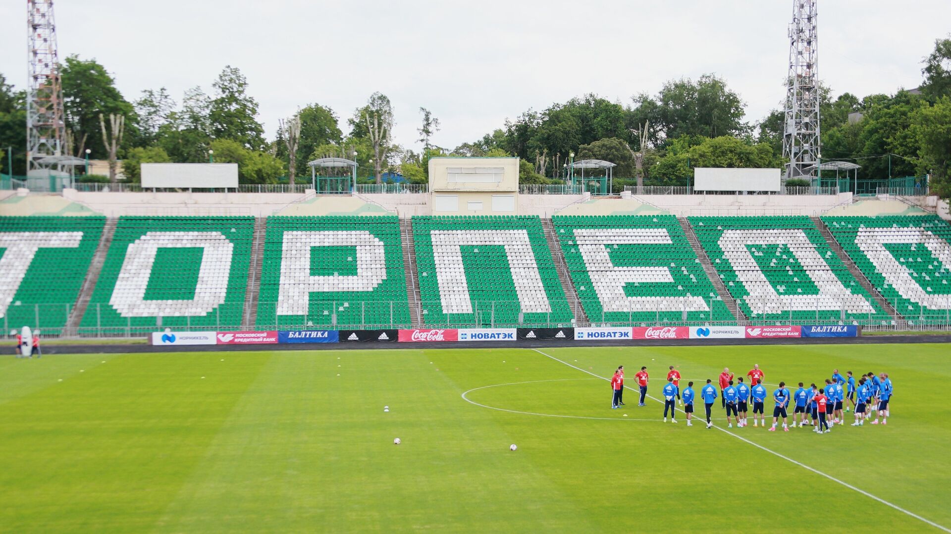 Стадион Торпедо - РИА Новости, 1920, 13.09.2022