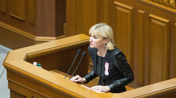 Представитель президента Украины в Верховной Раде Ирина Луценко. Архивное фото