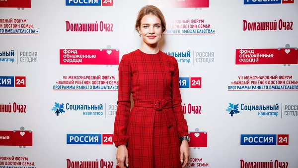 Увидеть человека. Наталья Водянова о том, как помочь особым детям