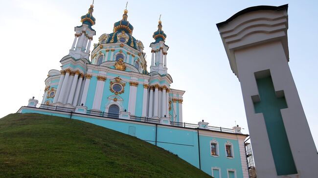 Андреевская церковь в Киеве. Архивное фото