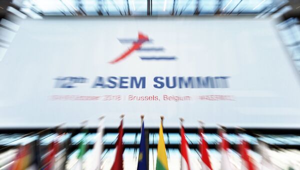 Символика 12-го саммита Европа – Азия (АСЕМ) в Брюсселе