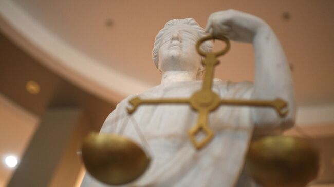 Статуя Фемиды в суде