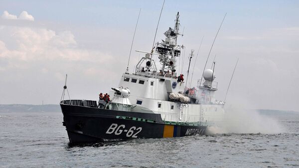 Сторожевой корабль ВМС Украины BG-62 Подолье