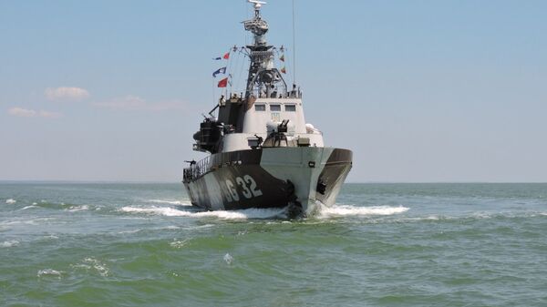 Сторожевой корабль ВМС Украины Донбасс