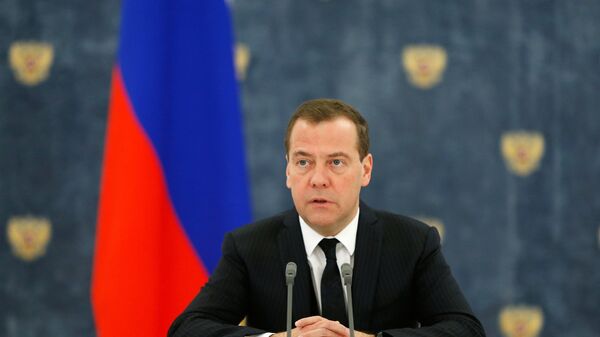 Председатель правительства  РФ Дмитрий Медведев проводит заседание правительственной комиссии по модернизации экономики и инновационному развитию. 22 октября 2018